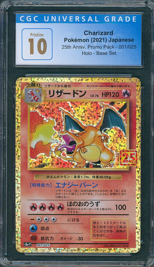 Charizard  CGC 10 (JAP) Holo