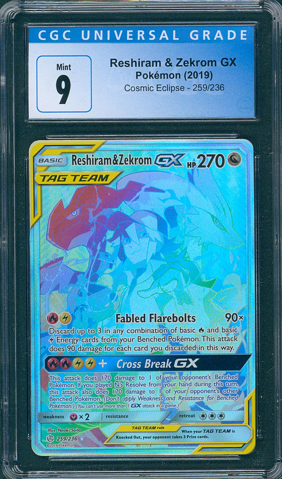 Reshiram & Zekrom GX CGC 9