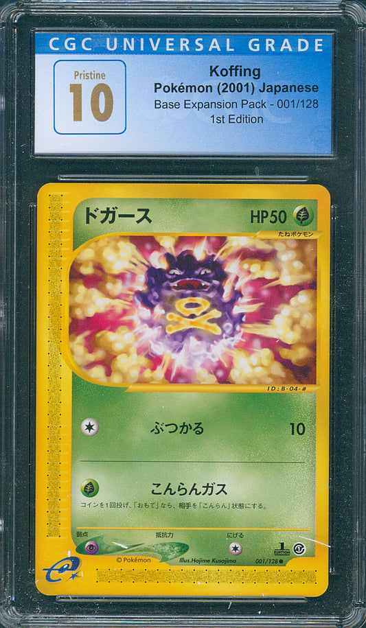 Koffing CGC 10 (JAP) 1st Edition