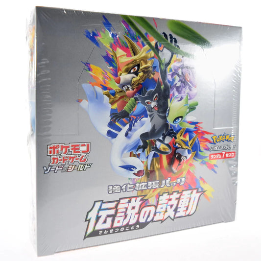 Pokemon Card Sword & Shield Legendary Heartbeat Booster Box