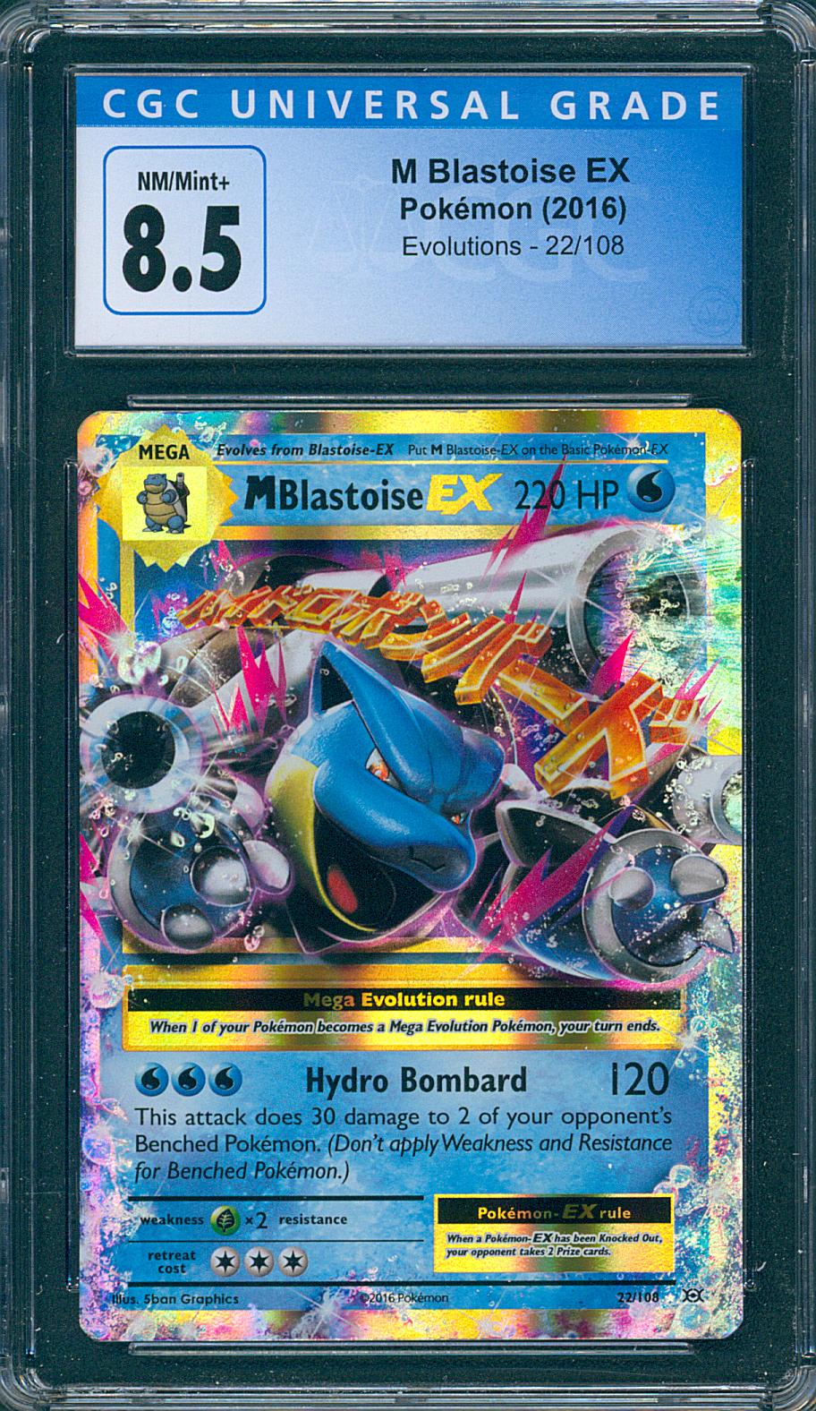 M Blastoise EX CGC 8.5