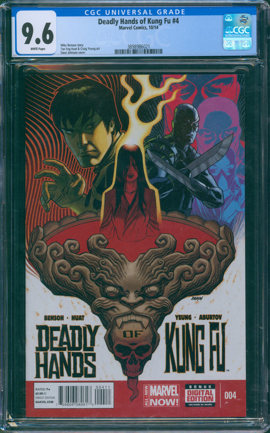 Deadly Hands of Kung Fu #4