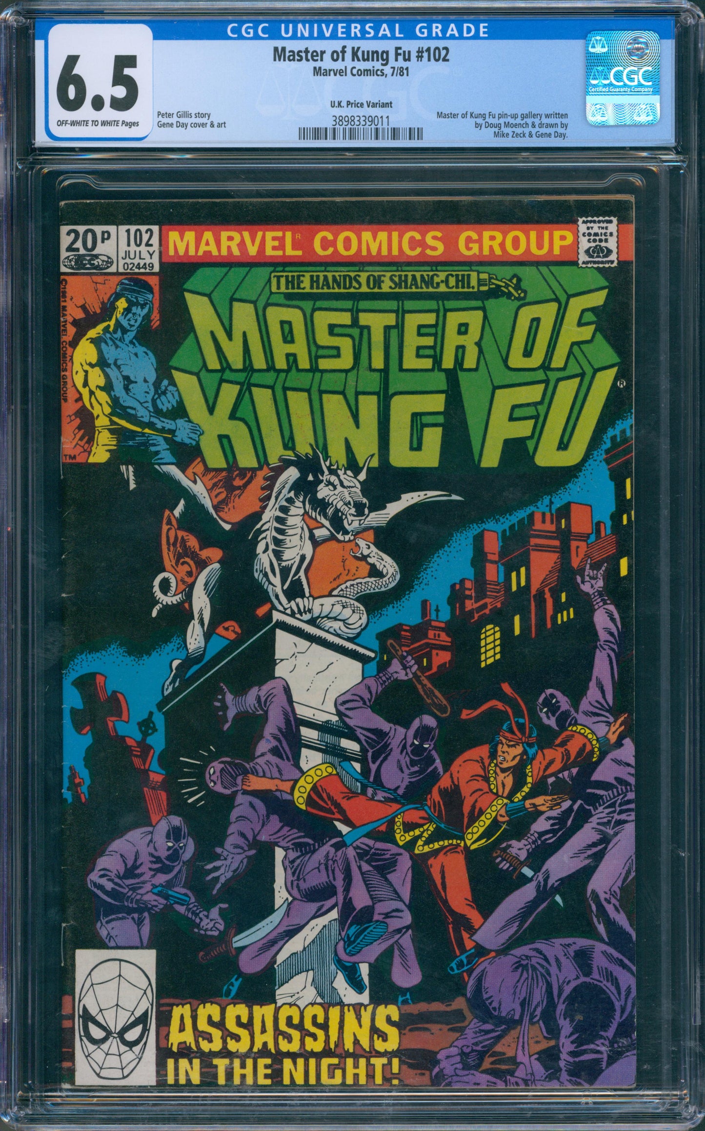 Master of Kung Fu #102