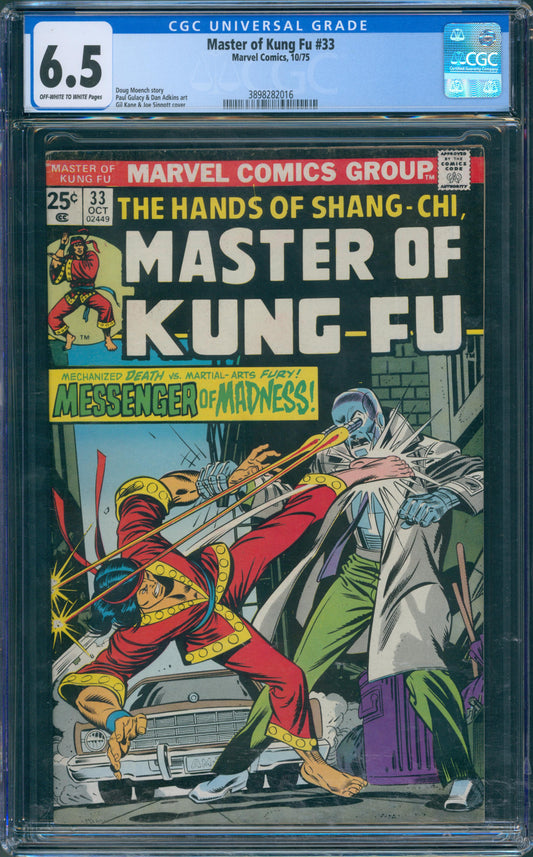 Master of Kung Fu #33