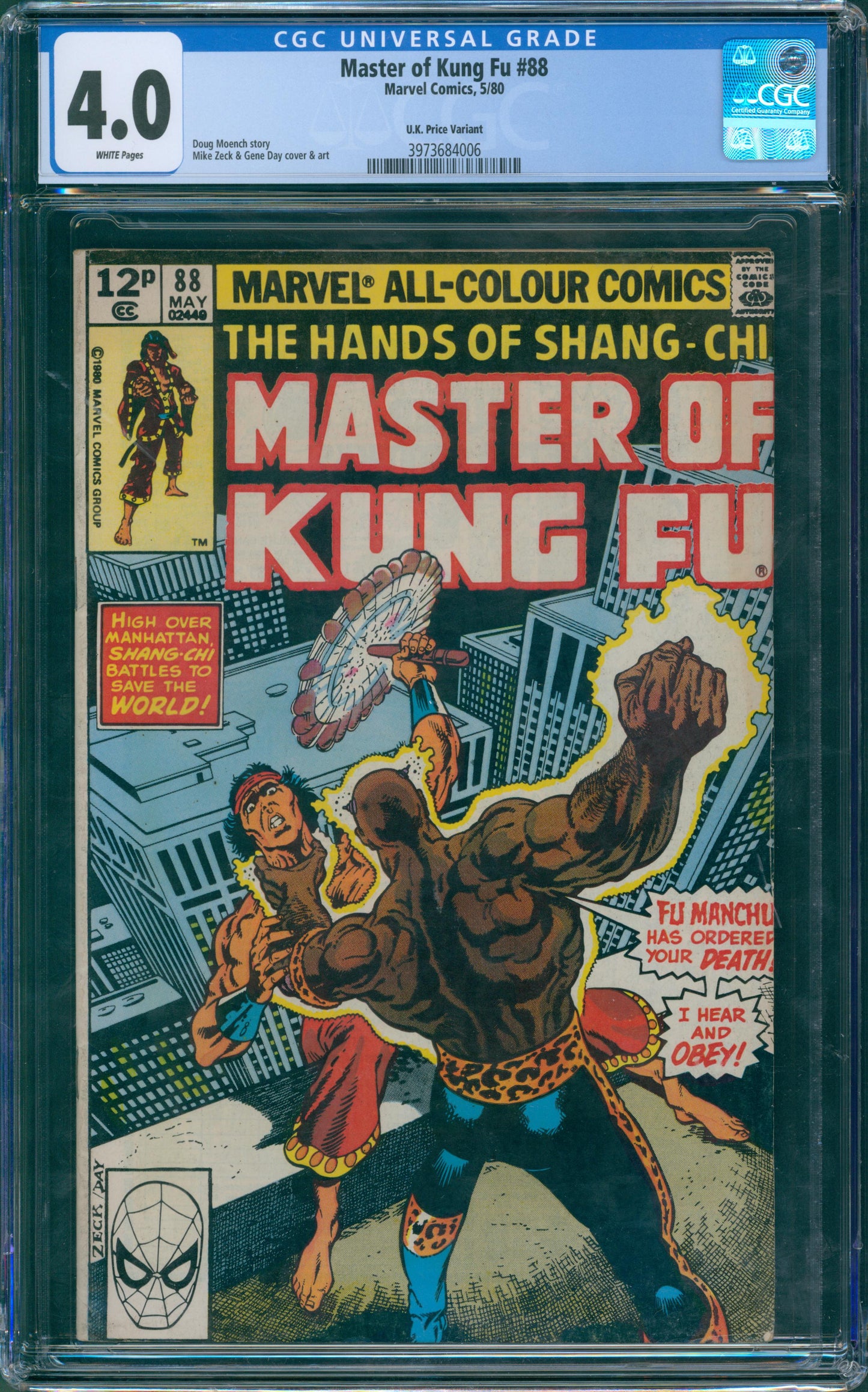 Master of Kung Fu #88