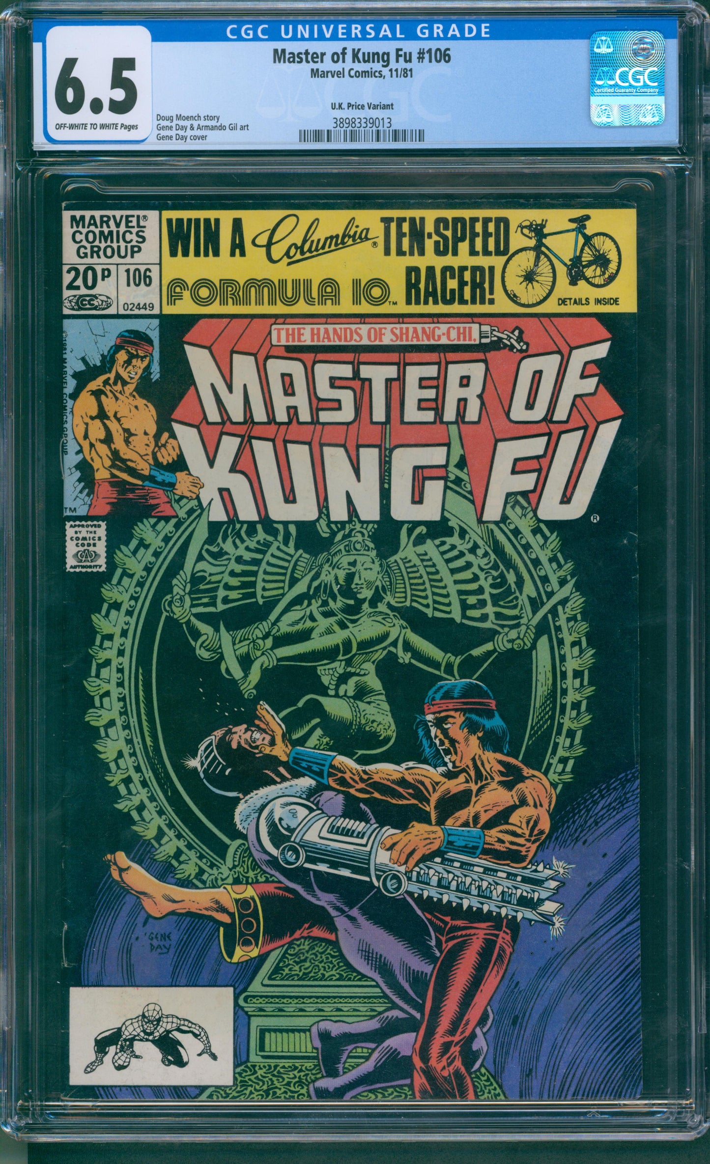 Master of Kung Fu #106