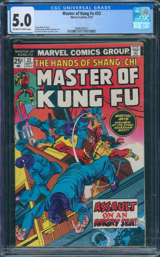 Master of Kung Fu #32