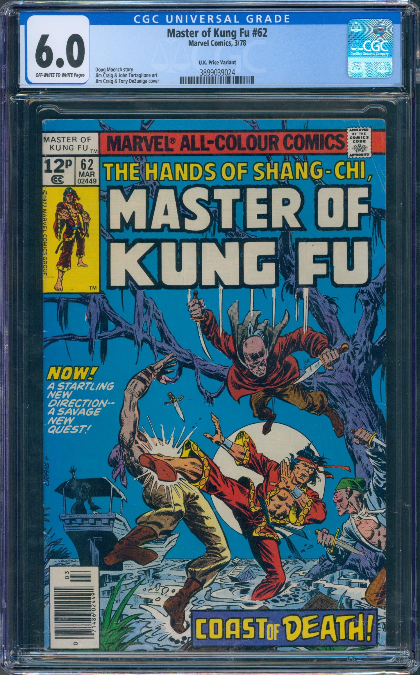 Master of Kung Fu #62