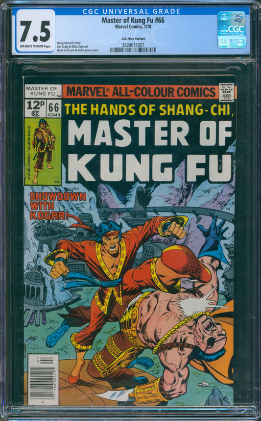 Master of Kung Fu #66