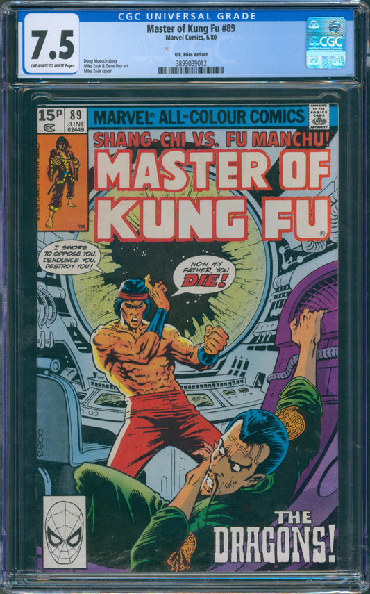 Master of Kung Fu #89