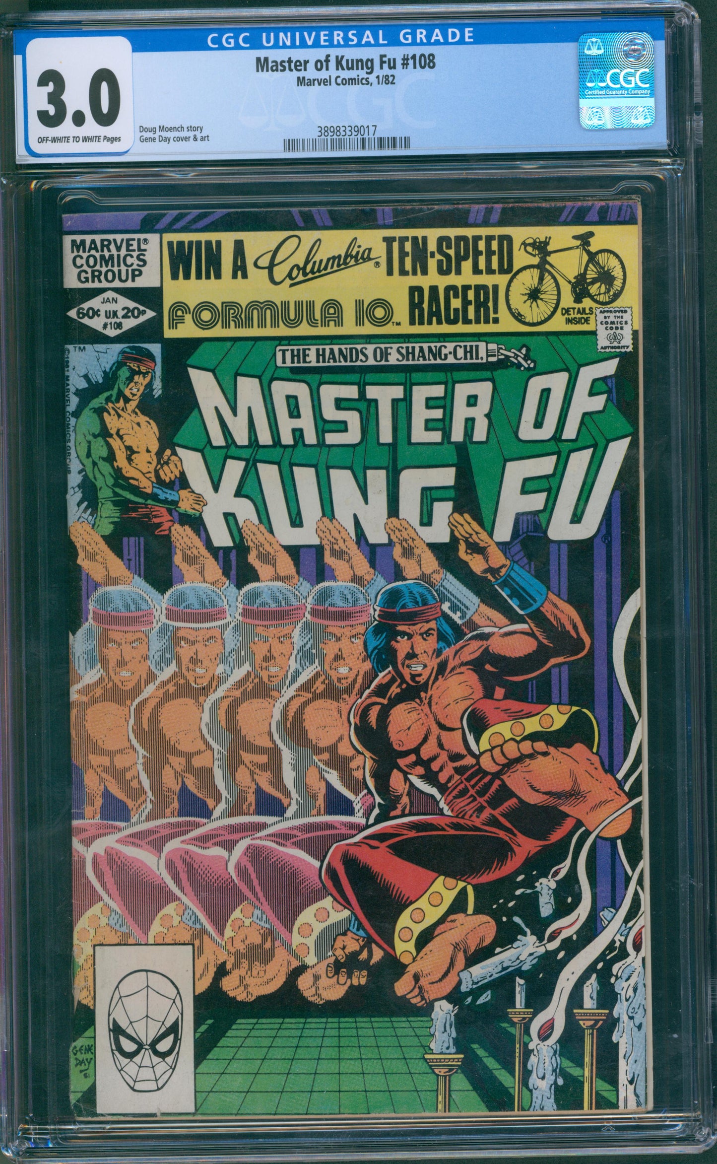 Master of Kung Fu #108