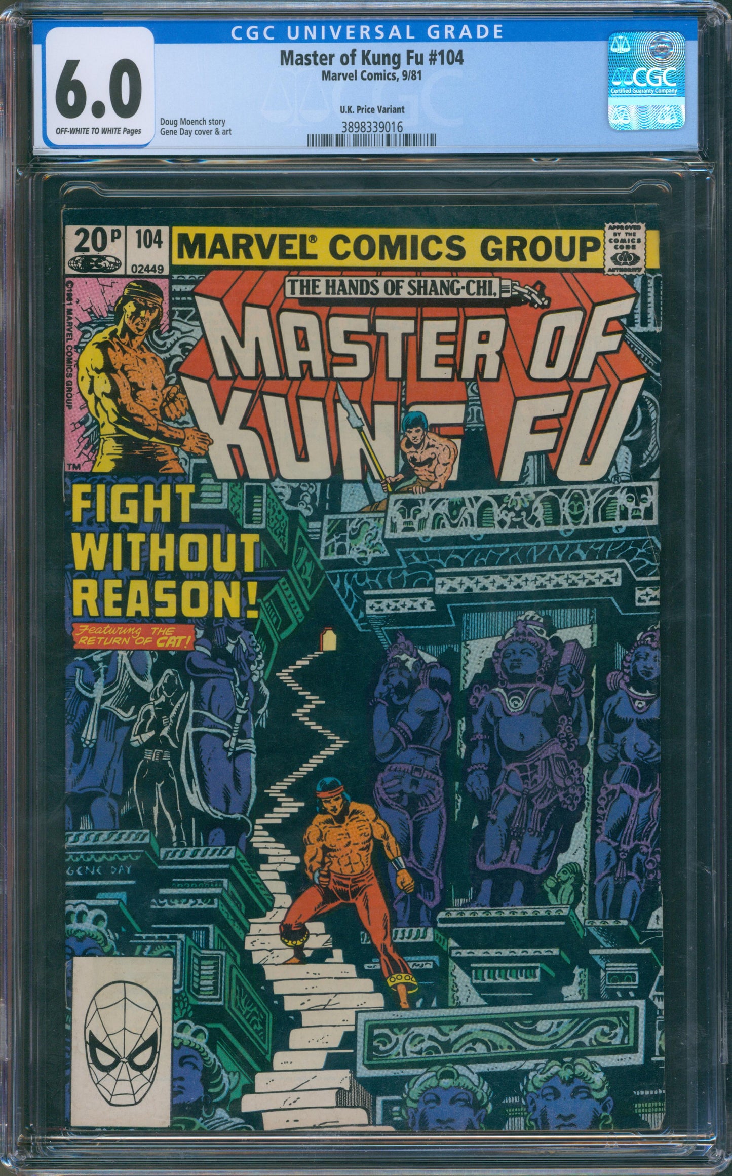 Master of Kung Fu #104