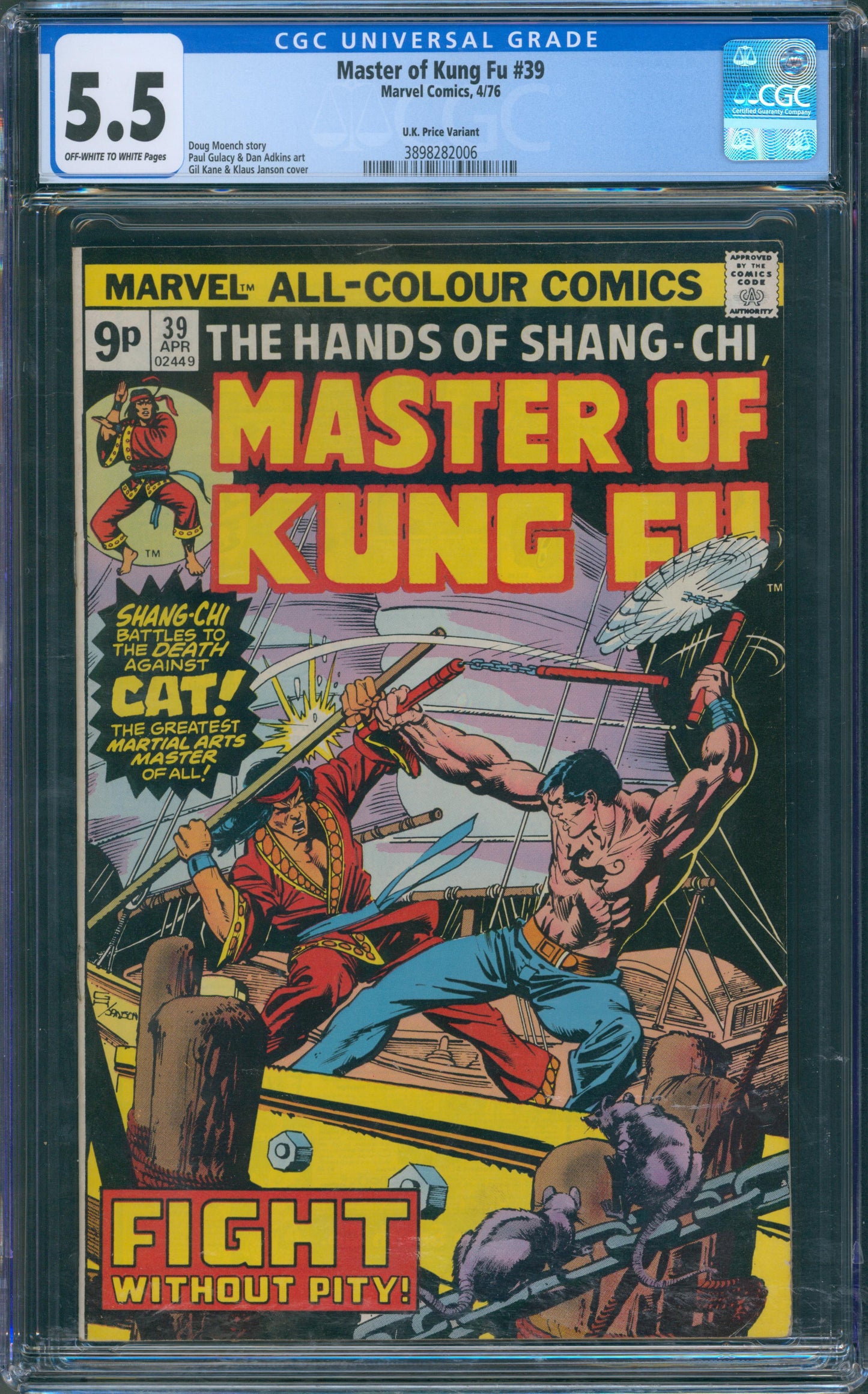 Master of Kung Fu #39