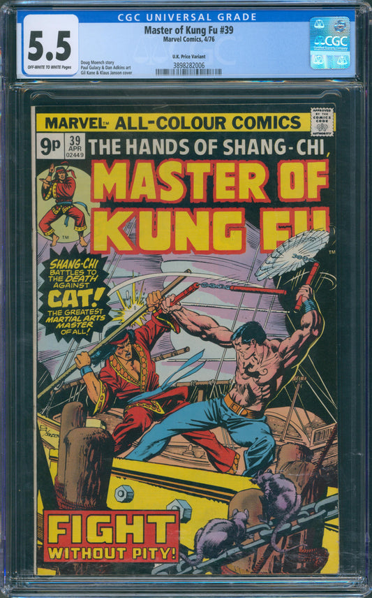 Master of Kung Fu #39