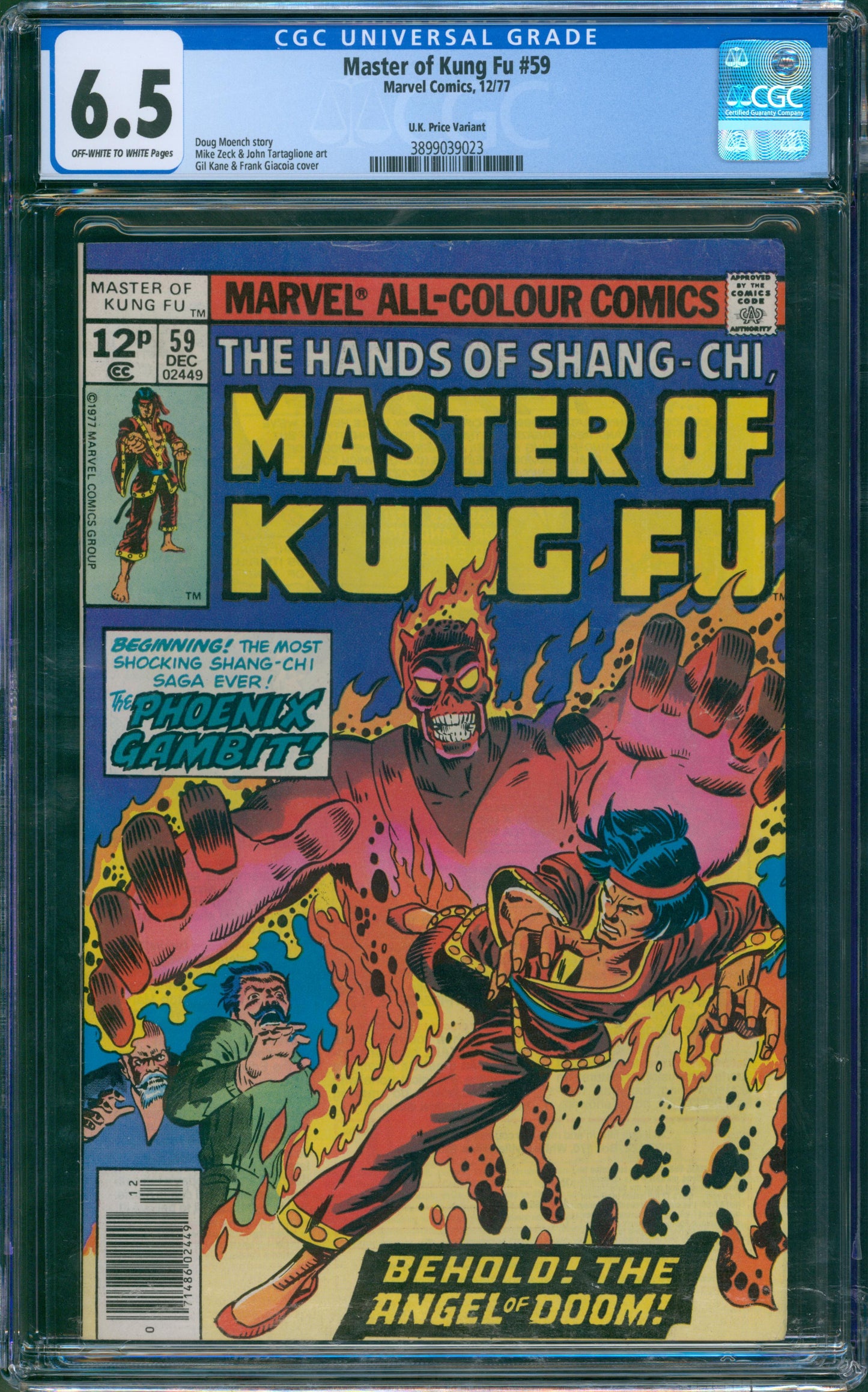 Master of Kung Fu #59