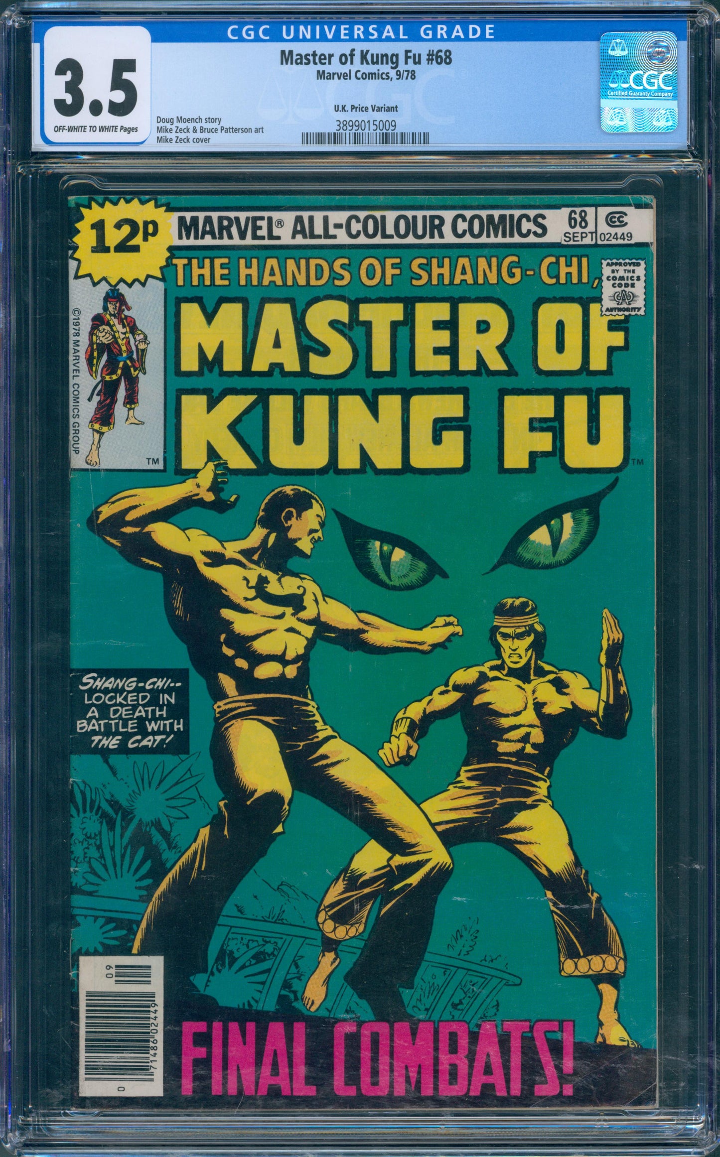 Master of Kung Fu #68