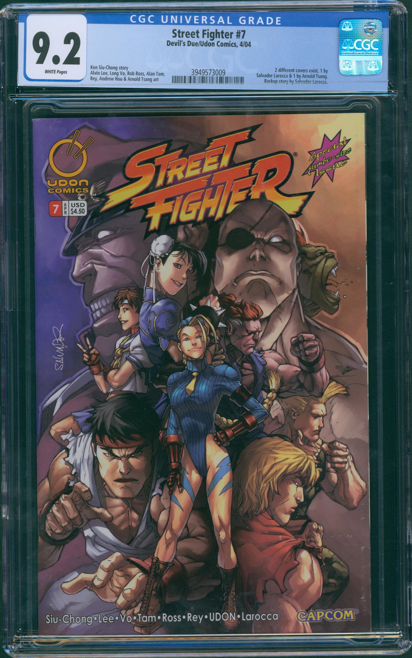 Street Fighter #7