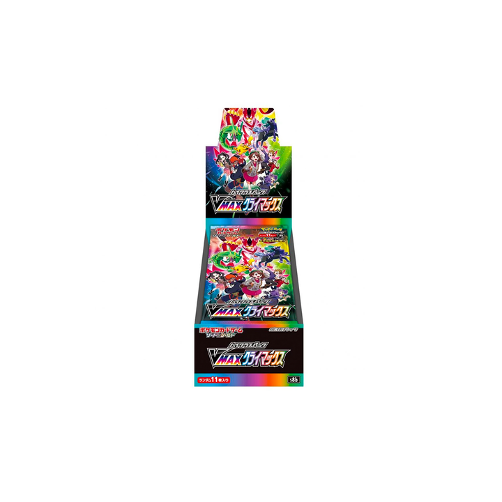 S8B VMAX CLIMAX BOOSTER BOX