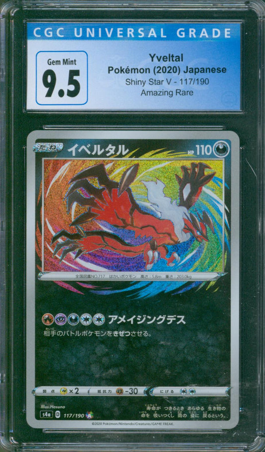 Yveltal CGC 9.5