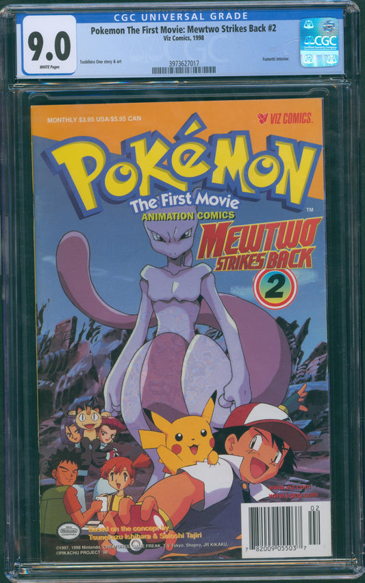 Pokemon The First Movie : Mewtwo Strikes Back #2