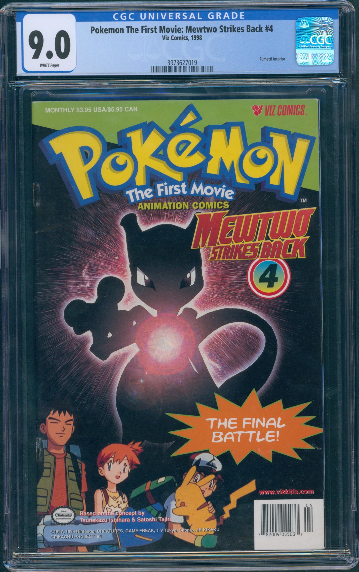 Pokemon The First Movie: Mewtwo Strikes Back #4